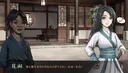 활협전)용상이랑 같이 먹은 음식을 재현한 일본 게이머