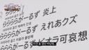 뱅드림) 비올라 불쌍해