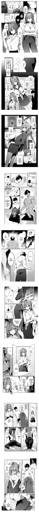 이혼하자는 아내의 충격적인 비밀 manhwa