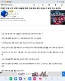 전세 줄어드니 월세 창 나는거 역시 나는 틀리지 않았어....
