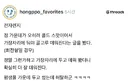 지금까지 몰랐던 전자렌지의 충격적인 사실