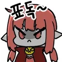 의외로 아일랜드는 우리가 흔히 생각하는 식민지가 아님