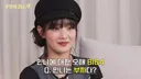 자긴 절대 부자가 아니라는 아이돌