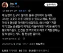 물류센터에 에어컨을 설치해준 이유twt