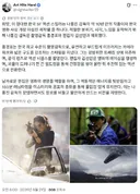 영화) 나홍진 감독 신작 호프 촬영과 편집에 대한 해외 호평글