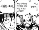무협) 애초에 중국배경을 쓸거면 멀쩡한 공권력을 생각하면 안됨