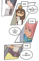 출신이 확실한 만화 작가.jpg