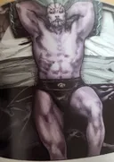 타노스가 빤스만 입고 침대에서 유혹하는 짤 보여줄까