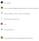 최근 일부공개로 바뀐 리센느 원이 경기도교육청 영상