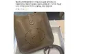 몰래 동생가방 당근함