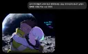 AI)챗지피티가 개선되고 제미나이가 정체 됬다는데...