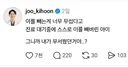 이를 빼는게 무서웠던 아이