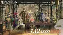 명일방주) 오늘은 6.5주년 방송날~