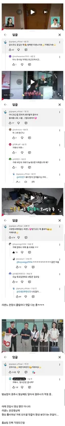 이 시각 미쳐버린 거제시 근황...