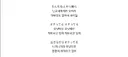 담배고양이 주제에 오프닝은 좋음.