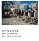인간의 식욕이 피크를 찍는듯한 시기.jpg