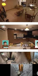 리센느 새로 이사갔다는 67평 아파트.jpg