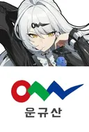 젠레스)마침내 밝혀진 의현 머리핀의 진실