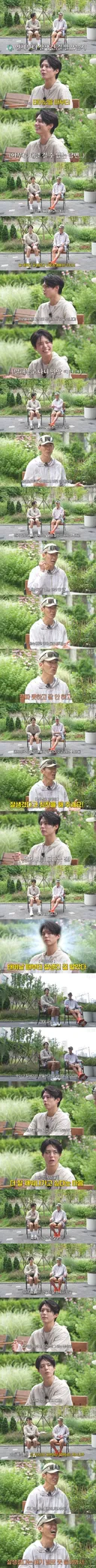 박보검은 본인이 언제부터 잘생긴 걸 알았는지?.jpg