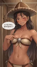 마비m)ai)후방) 챗지피티랑 제미나이가 뽑아주는거