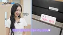 [단독] 리센느 원이 ‘일일쌤’ 영상 사라졌다… ‘일베몰이’ 동참? 경기도교육청 “서이초 순직교사 추모 차원” 해명