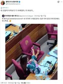음바페 인종 차별 했던 파라과이 국회의원 월래 재정신이 아니구나