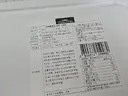 서민들이 누릴 수 있는 행복 : 에어컨 틀고 아이스크림 먹기