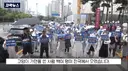 세상에서 가장 기괴한 시위.jpg
