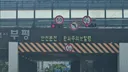 인천 근황