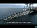 범인 잡힌 독일러시아 가스관 폭파범 ㄷㄷ