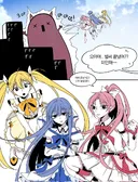 마법소녀 x 마법소년　Manhwa