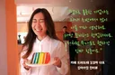 저처럼 준비없이 창업했다가는 망해요!! 다들 조심하세용 ㅎ