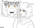 담배고양이