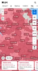 (현재) 전국이 불타고 있다는 폭염 근황 ㄷㄷ.jpg