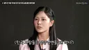 평양 출신 여자의 평양냉면 맛 평가