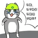 내가 주4일제 회사 다니는데 주4일제도 나름 단점이 있음