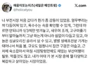 나 부전시장 처음 갔다가 뭔가 좀 감동이 있었음. 내가 여태 가 본 시장 중에 젤 다양하고 복잡하고 살아있는 시장이었음.