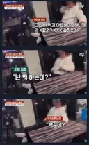 그 나이 먹고 알바나 하니까 안 쪽팔리냐? 술집년ㅉㅉ