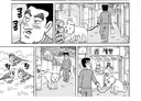 동물 진짜 못그리는 것 같은 작가