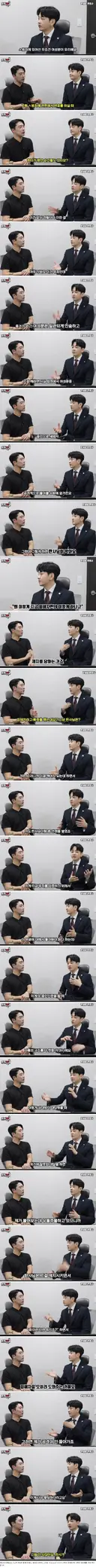 성범죄 재판에서 현타 느낀 변호사