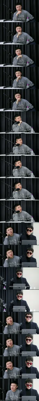 빠니보틀이 뽑은 개노잼 도시