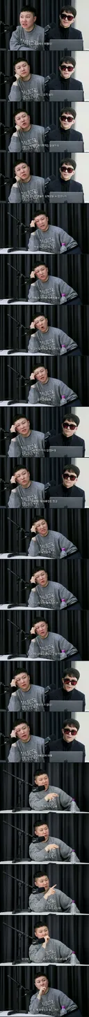 빠니보틀이 뽑은 개노잼 도시