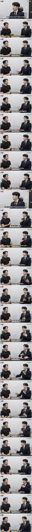 변호하다가 현타 온 변호사