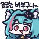 이환) 민트가 겜 초창기엔 진입장벽 평가 받기도 했던거 생각하면