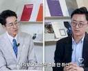 요즘 가장 큰 재산은 결혼 안한 고모 이모다.....?