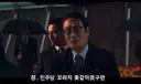 검찰의 부당하고 무리한 수사 때문에 후보 등록 요건이 안된다고 주장하던데..