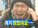추경호 오세훈 국힘