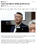 오세훈 ㅋㅋㅋㅋㅋㅋㅋㅋㅋㅋㅋㅋㅋㅋ