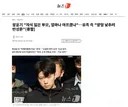 장윤기