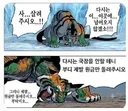 주식) 7월 국장 요약